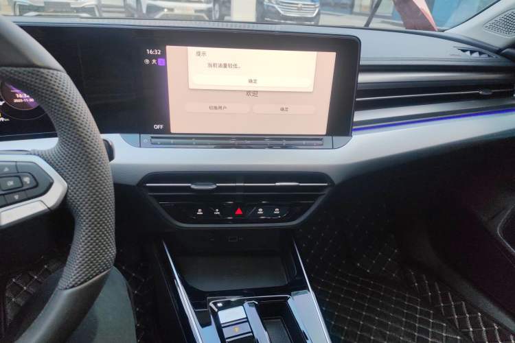 Used Volkswagen Lamando 2025 Lavida L 280TSI DSG Cool & Spicy Edition
