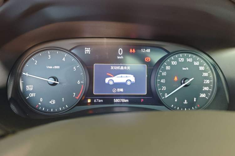 Used Buick Enclave 2022 652T 4x4 Prestige Flagship 6-Seater