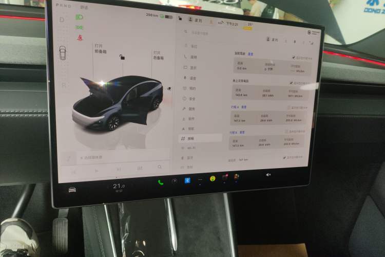 Used Tesla Model Y L 2025 Long-Range All-Wheel-Drive Version
