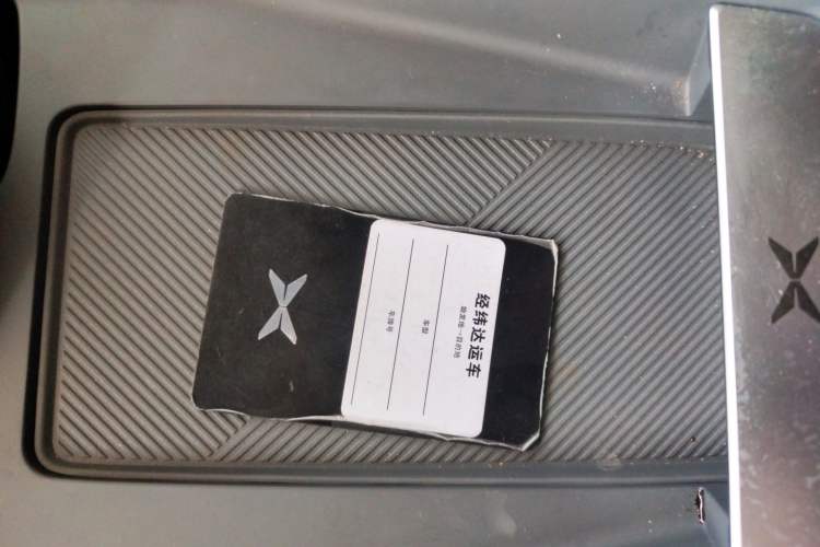 Used XPeng MONA M03 2025 502 Long-Range Max