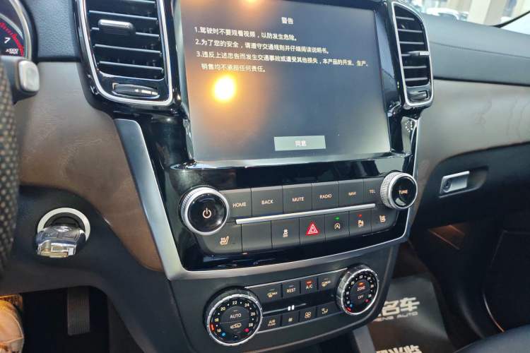 Used Beijing Auto BJ90 2020 3.0T Navigator Edition
