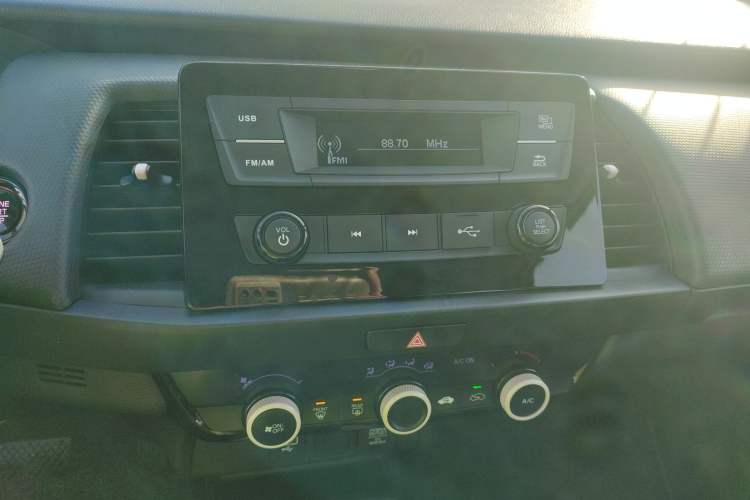 Used Honda Fit 2021 1.5L CVT Trend Edition