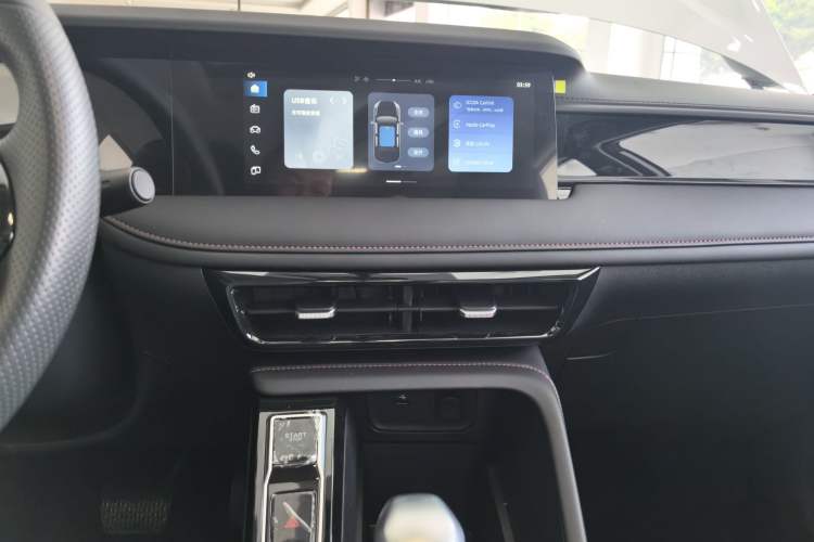 Used Roewe i5 2026 Model 1.5L CVT Luxury Version