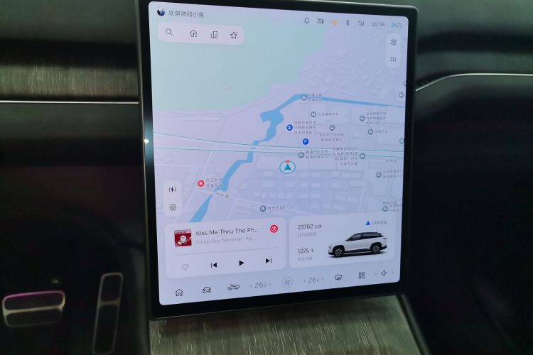 Used Nio ES7 2022 75 kWh