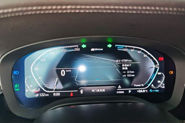 Used BMW 5 Series New Energy 2022 Restyled 535Le M Sport Package
