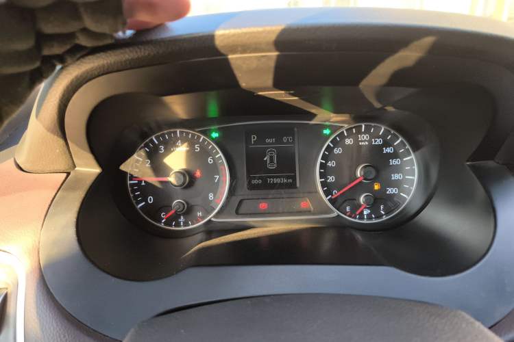 Used Land X7 2015 2.0T Panoramic Prestige Edition
