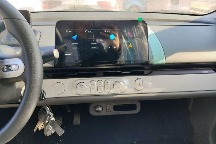 Used  Lumin 2025 205 km Xiangqin Version