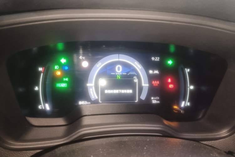 Used Toyota Corolla 2024 1.8L Smart Electric Hybrid Dual-Engine Elite Edition