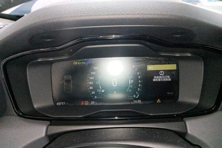 Used Lynk & Co 01 2019 2.0T Two-Wheel-Drive Pro Version China VI Standard
