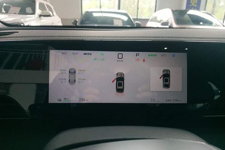 Used BYD Qin L 2025 EV 545KM Beyond Version
