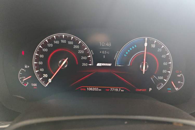 Used BMW 5 Series New Energy 2019 530Le Luxury Package