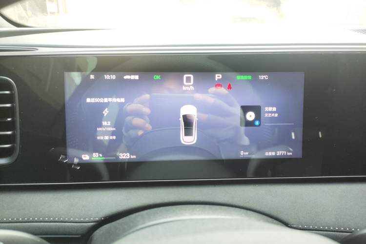 Used BYD Sealion 06 New Energy 
