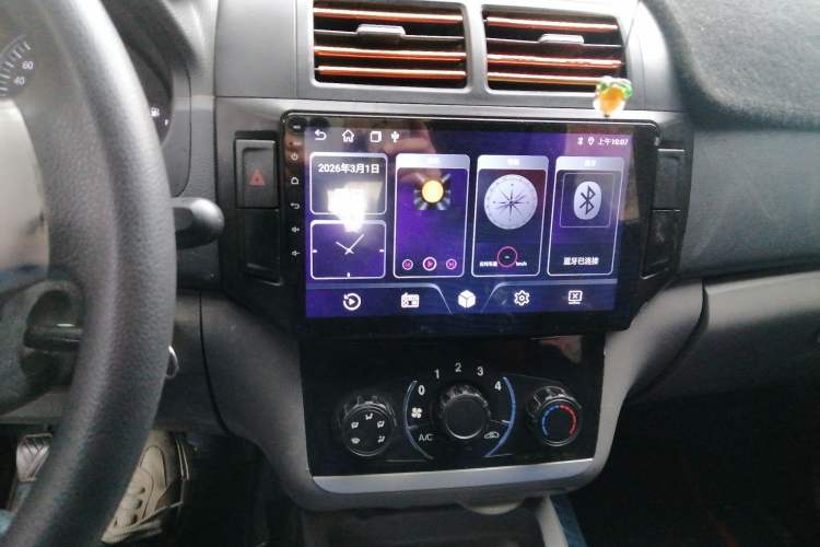 Used BAIC Weiwang M20 2014 1.5L Basic Version DAM15DL
