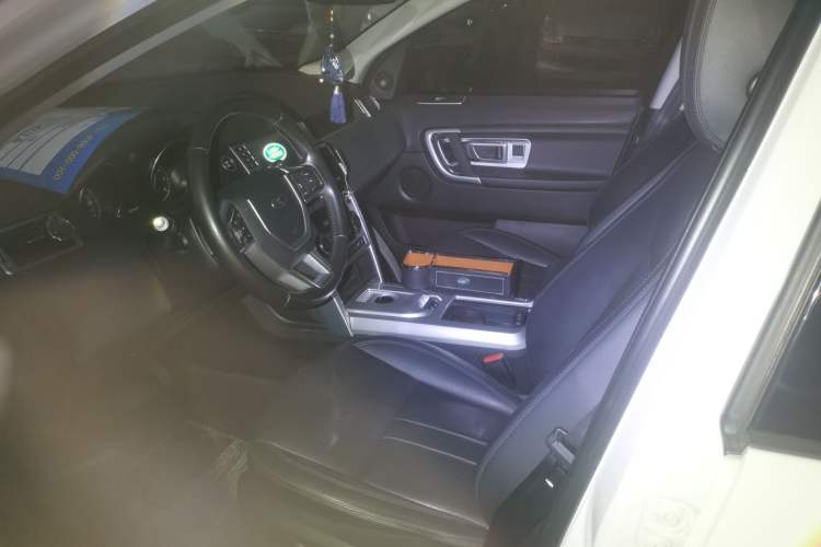 Used Land Rover Discovery Sport 2018 240 PS SE Version
