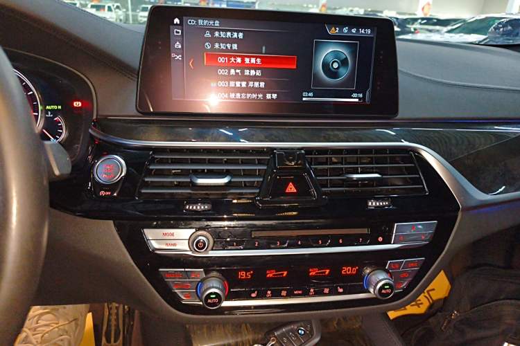 Used BMW 5 Series 2018 Restyled 530Li Leading Edition M Sport Package
