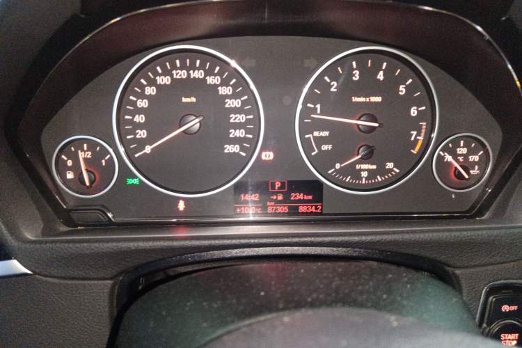 Used BMW 3 Series 2016 320Li Fashion Model