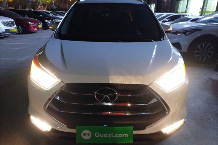 Used  Refine S3 2016 1.5L CVT Luxury Smart Version