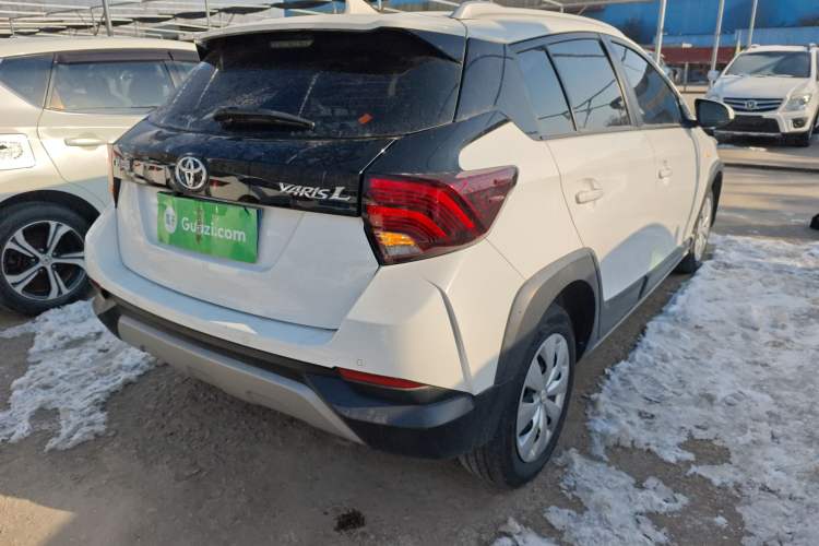 Used Toyota YARiS L 2020 X-Trail X 1.5L CVT Leading Edition