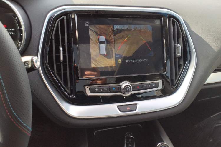 Used Jetour X70 2020 1.5T Manual Smart Drive 7-Seater