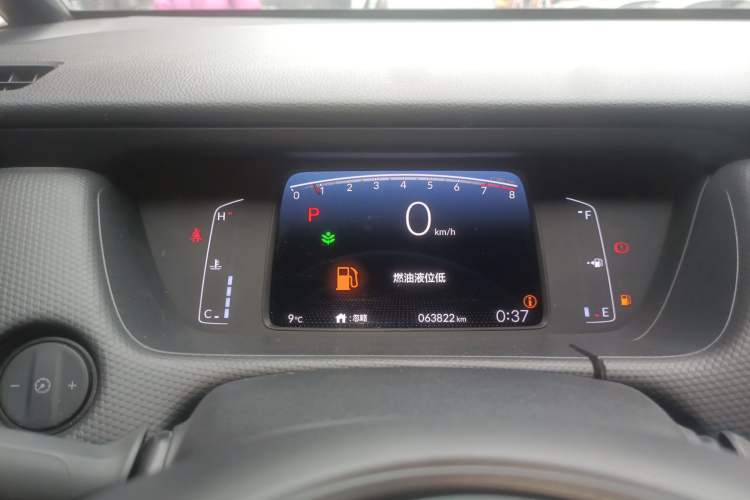 Used Honda Fit 2021 1.5L CVT Trend Edition