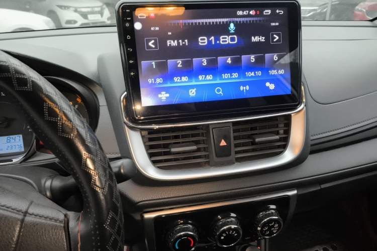 Used Toyota YARiS L 2021 X-Trail 1.5L CVT Leading Edition
