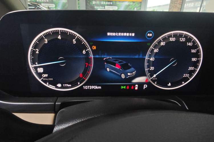 Used Buick GL8 2021 ES Land Cruiser 653T Luxury Edition