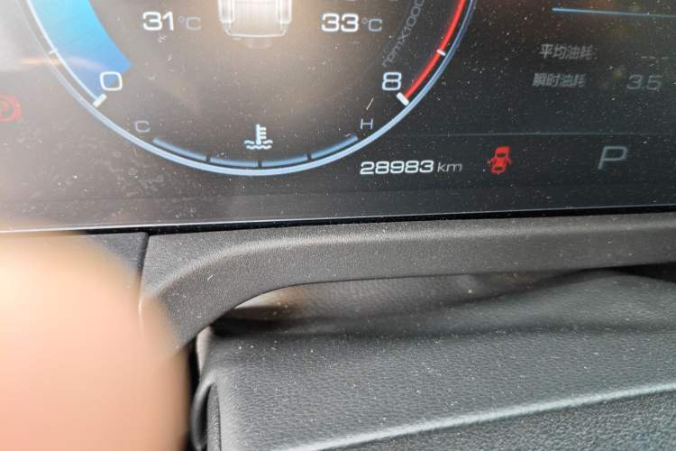 Used Tank 300 2021 City Edition 2.0T—Truly Stylish
