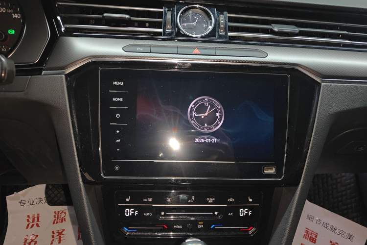 Used Volkswagen Magotan 2020 330TSI DSG Leading Model