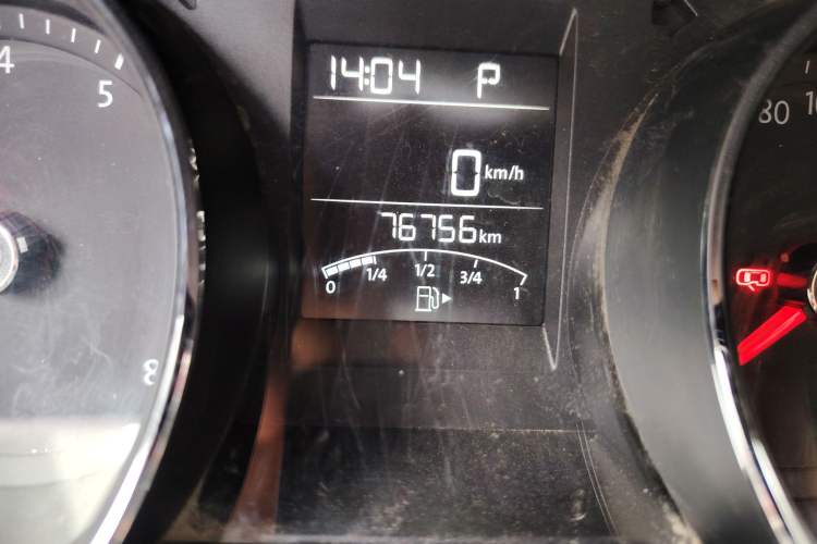 Used Volkswagen Bora 2018 1.5L Automatic Comfort Model