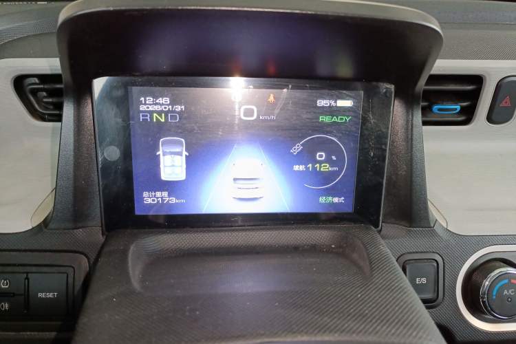 Used Wuling Hongguang MINIEV 2020 Freedom Version Lithium Iron Phosphate