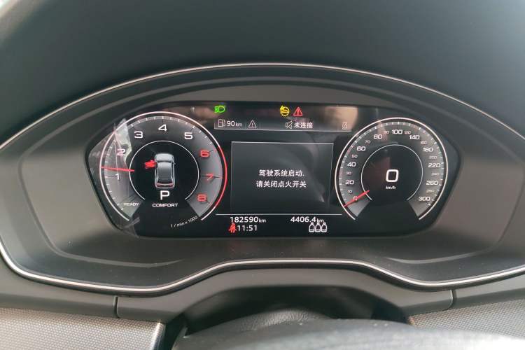 Used Audi Q5L 2021 40 TFSI Fashionable and Elegant Model