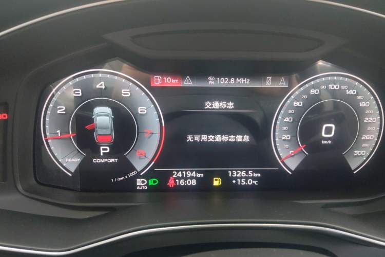 Used Audi A6L 2024 45 TFSI Prestige Dynamic Edition
