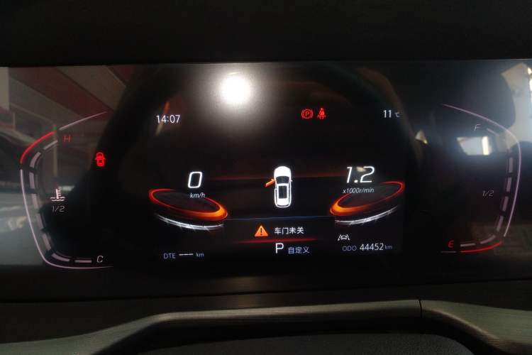 Used Changan CS75 PLUS 2021 1.5T Automatic Luxury Version