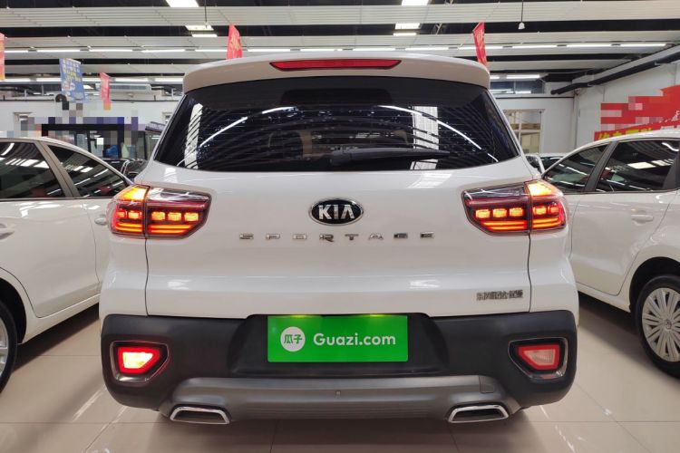 Used Kia Sportage R 2019 2.0L Automatic Smart Luxury Edition
