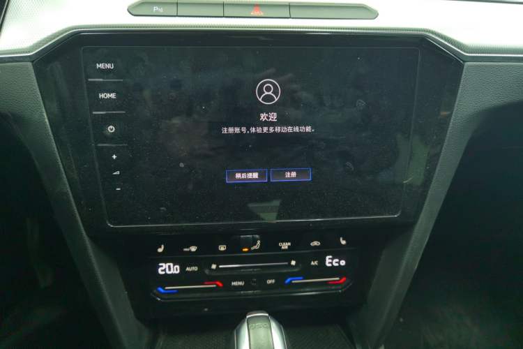 Used Volkswagen Magotan GTE Plug-in Hybrid 2022 GTE Luxury Model
