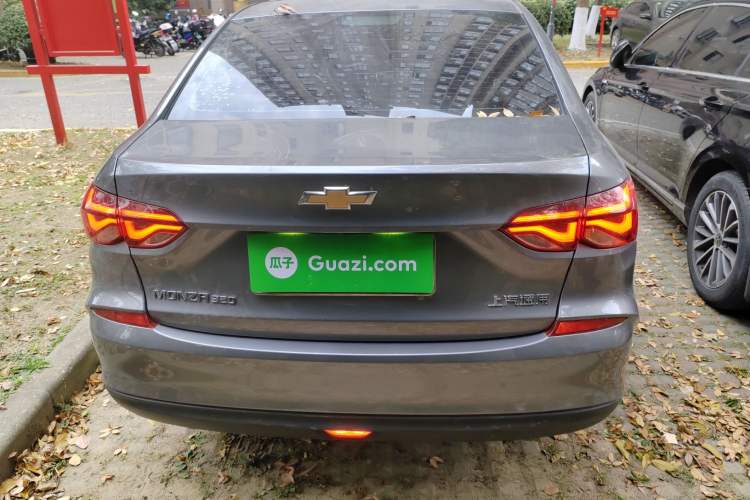 Used Chevrolet Monza 2021 320 Automatic Enjoyment Sunroof Edition
