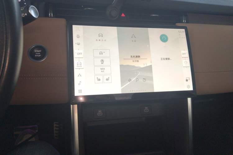 Used Land Rover Discovery Sport 2024 Performance Tech Edition
