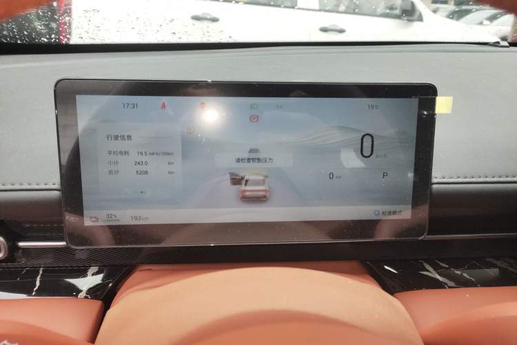 Used Wuling Xingguang 2025 610 km Smart Flagship Version