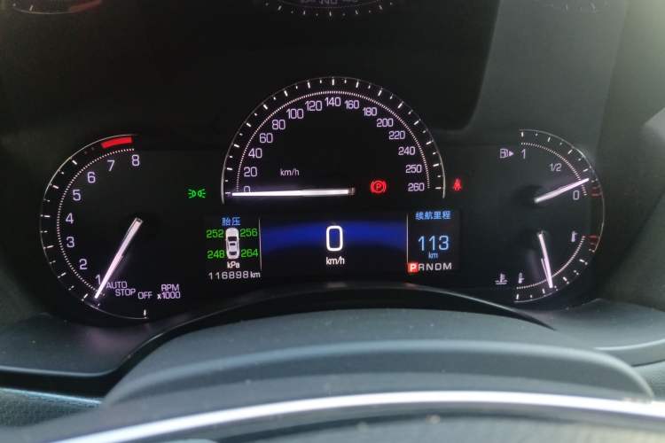 Used Cadillac ATS-L 2017 28T Tech Edition
