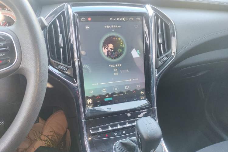 Used Leopaard CS9 2017 1.5L Manual Comfort Model