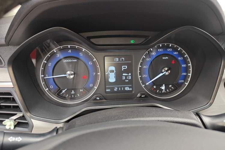 Used Geely Auto Vision X3 2020 1.5L CVT Luxury Model
