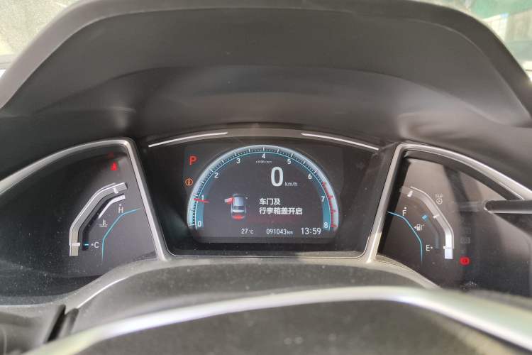 Used Honda Civic 2019 220TURBO CVT Dynamic Edition China VI