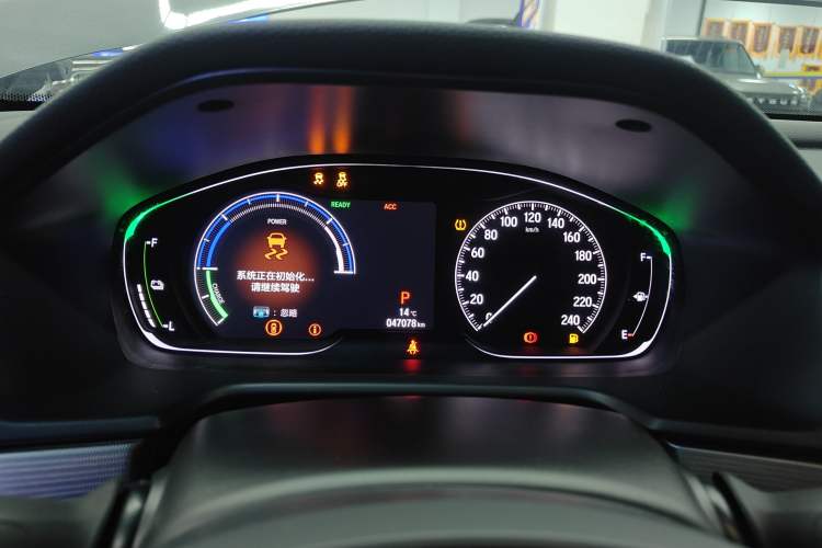 Used Honda Accord 2018 Rui·Hybrid 2.0L Rui Zhi Edition China VI
