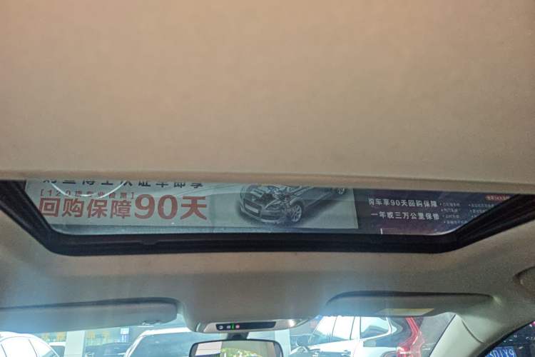 Used Buick Regal 2020 552T Elite Edition
