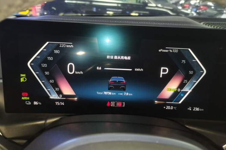 Used BMW i3 2022 eDrive 35 L
