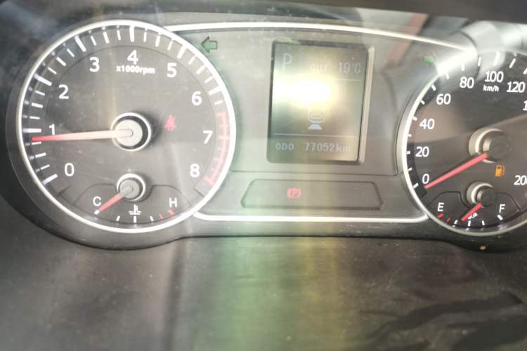 Used Land X7 2015 2.0T Panoramic Prestige Edition
