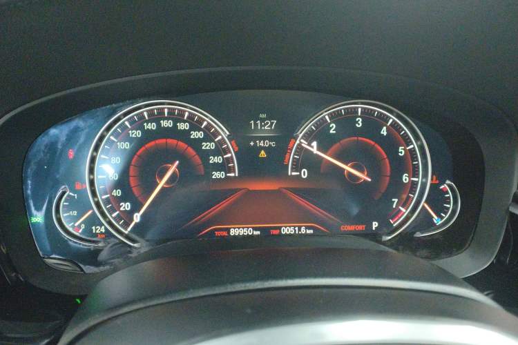 Used BMW 5 Series 2018 Facelifted 530Li xDrive M Sport Package
