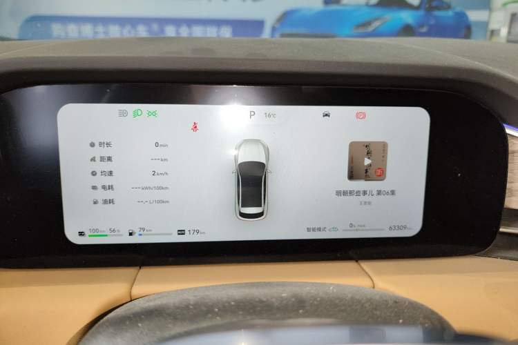 Used Hima AITO M5 2022 Extended-Range Four-Wheel Drive Ultimate Edition
