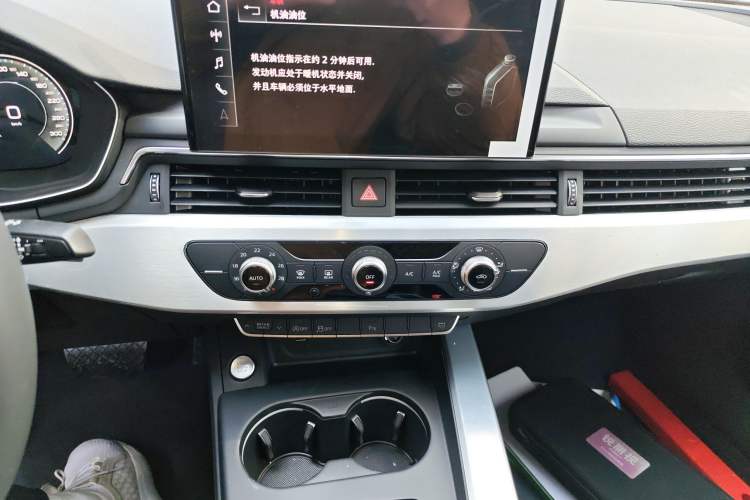 Used Audi A4L 2024 40 TFSI Fashion Dynamic Model