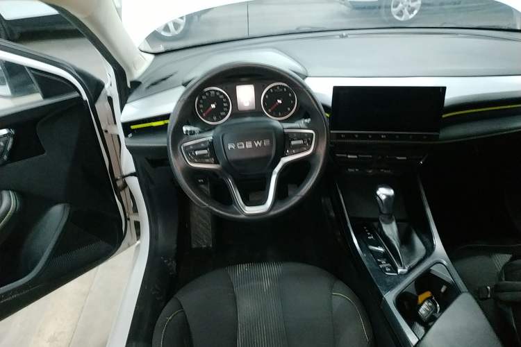 Used Roewe i5 2021 1.5L CVT Platinum Edition